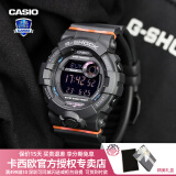 卡西欧（CASIO） 男表女表卡西欧手表男女情侣表学生时尚运动表太阳能双显电子表 GMD-B800SC-1PR蓝牙功能（女款）