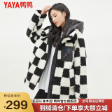 鸭鸭（YAYA）新国标羽绒服女冬中长款羊羔绒保暖加厚时尚韩版防寒外套HS 黑白格色 S