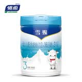 燎原（LIAOYUAN）雪赐 幼儿配方奶粉 3段12-36个月 800g/罐
