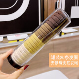 极森家发绳20根装耐用无接缝毛巾圈高弹力发圈扎头发饰橡皮筋不伤发 20根灌装【咖啡色】