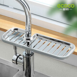 ecoco意可可不锈钢水龙头置物架储物架浴室沥水篮家用免打孔水槽洗碗池 升级款大号-灰色