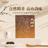 大用山2A级漳平水仙乌龙茶有机茶纸盒装48g袋泡清香型兰花果香