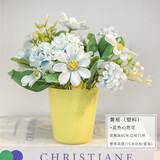 迷.妆绢花蝴蝶兰花假花插花盆栽装饰品仿真花套装搁板装饰窗台书桌摆件 黄瓶+蓝色心愿花