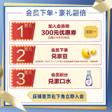 欧乐B电动牙刷成人 小圆头牙刷情侣礼物iO9云感刷专业版 微震科技非声波充电式(白色)【店播专享】七夕礼物