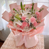 幽客玉品鲜花速康乃馨百合花束送妈妈长辈生日礼物全国同城配送 19朵粉色康乃馨百合花束—送长辈