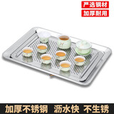 豹霖 不锈钢茶盘 长方形带排水加厚功夫茶具家用托盘茶盘简约茶盘茶台茶道套装整套 储水排水两用-美式特大号(54x39)+禅字茶具
