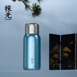 採光 高档焖泡杯纯钛保温杯茶水分离焖茶杯办公车载户外保暖杯礼品 远山蓝 380ml