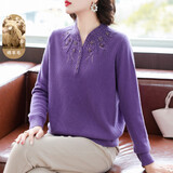 浅恋【100%绵羊毛】妈妈装秋冬季气质烫钻针织羊毛衫中老年女春装毛衣