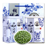 禾尚熙明前桐城原产小花绿茶2025新茶安徽龙眠山嫩芽兰花茶叶礼盒 一斤青花瓷罐250g*2罐