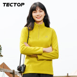 探拓（TECTOP）抓绒衣 户外加厚保暖女抓绒衣纯色立领半开衫柔软舒适抓绒衣 WZRY034 女款姜黄色 L