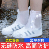 美绮尔雨天鞋套加厚防滑耐磨底防水便携透气雨鞋套 白色 38-39