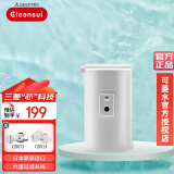 可菱水（CLEANSUI）净水器水龙头CB073日本进口滤芯净化家用自来水过滤器超滤净水器直饮水机智能液晶屏滤水器单出水 三菱CBC03W滤芯*1适配CB013/073 净水器