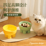 欢宠网猫碗狗碗宠物碗狗盆猫盆猫食盆水盆饭盆吃饭狗猫咪狗狗饭碗水碗绿