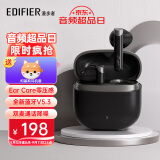 漫步者（EDIFIER）【品牌推荐】花再Magic Air真无线蓝牙半入耳式耳机 通话降噪低延迟耳机音乐游戏耳机适用苹果安卓 石墨灰+柯基套