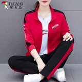 啄木鸟广场舞服装新款套装女休闲运动服春秋装跑步减龄遮肉三件套 红色三件套[外套+短袖+裤子] 2XL (推荐125-140斤)