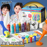 蒙玛特(Mont Marte)手指画颜料套装 可水洗24色儿童画画颜料60ml水粉颜料学生涂鸦手彩绘画MPST6006CN美术写生