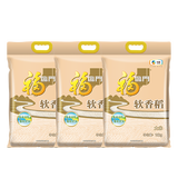 福临门 软香稻 苏北大米 20斤/袋*3