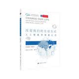 改变我们的生活方式：人工智能和智能生活 deepseek教程