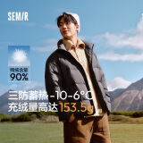 森马[云朵三防90绒]羽绒服男冬三防男士羽绒服面包服109724113102