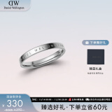 丹尼尔惠灵顿（DanielWellington）dw戒指时尚饰品银色戒指男情侣对戒生日礼物DW00400028