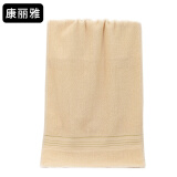 康丽雅 K-0356 清洁毛巾 加厚长方形洗脸巾抹布 34*75CM 金丝边米色-1个装