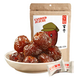沂蒙公社蜜枣220g无核阿胶蜜枣清甜软糯粽子枣蜜饯果干