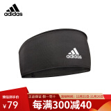 adidas阿迪达斯吸汗头带 运动头巾跑步健身束发带防汗护额止汗护头带 黑色 ADYG-30222BK