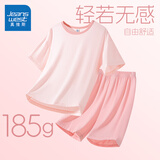 真维斯女童睡衣夏季儿童莫代尔家居服两件套小女孩休闲夏款舒适宽松套装 【撞色款】粉/J纯色 140
