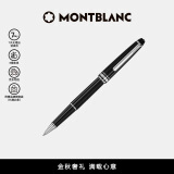 万宝龙万宝龙MONTBLANC大班系列163镀铂金色签字笔2865/132445礼物