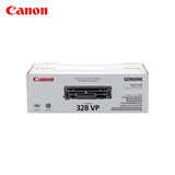 佳能（Canon)CRG328原装硒鼓适用MF4712/MF4720w/MF4752/FAX-L170 CRG-328VP双支装（约2100页*2）
