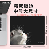 飞遁LESAILES300*250*3mm猫咪黑色游戏电竞鼠标垫 中号锁边电脑键盘桌垫 易清洁