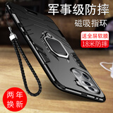 森麥康opporeno11手机壳reno11pro新款保护套5G全包Reno11气囊防摔外壳硅胶男女 【炫酷黑】气囊防摔+保护镜头【升级指环】 OPPO Reno 11