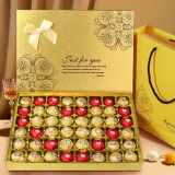 费列罗唯美斯双拼巧克力礼盒零食甜品生日礼物送老婆女友男朋友浪漫48颗
