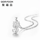 聚福品十二生肖银吊坠本命年礼品送女友送男友送宝宝银项链女七夕节礼物 生肖龙-配925银水波链 999足银3D硬银工艺