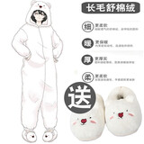 束时·创漫动漫卡通连体睡衣袍男女情侣秋冬加绒加厚珊瑚绒动物家居服套 北极熊连体睡衣(加厚珊瑚绒)+棉鞋 L (155-168cm,适用50-65kg)