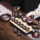 祥业紫砂功夫茶具整套装家用茶盘泡茶壶盖碗茶杯乔迁搬家送礼伴手礼品 黑紫砂西施壶盖碗八杯15件+茶盘