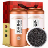山间饮茗 2025新茶小种红茶茶叶浓香型武夷桐木散装罐装送礼袋 品质正山小种250g*1罐