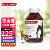 ECOLAND澳洲原装进口袋鼠精胶囊红袋鼠精成人粗大硬久补肾壮阳持久不射 袋鼠精90粒 1瓶