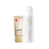 金丝玉帛 美肌隔离防晒霜女45g SPF30防晒霜乳补水保湿隔离紫外线 防晒霜+隔离喷雾
