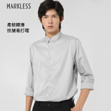 MARKLESS长袖衬衫男士秋冬顺滑抗皱商务衬衣CSB1506M 灰色 M