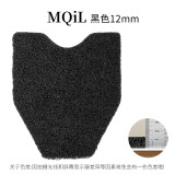 闽超小牛电动车MT/MQiL防撞脚垫坐垫套脚蹬教撑改装配件整合脚垫尾架 MT/MQiL黑色12mm脚垫(配魔术贴)
