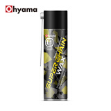 Ohyama大山摩托车链条蜡机车专用链条蜡油封链条养护油封链条润滑保养