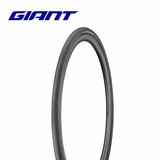 捷安特中国台湾产FONDO 0真空胎公路自行车可折叠防刺轮胎 700x28C