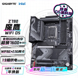 技嘉（GIGABYTE）魔鹰WIFI Z790 GAMING X AX 主板DDR5 WIFI6支持CPU 139001370013600KF Intel LGA 1700