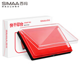  西玛（SIMAA） 137*88mm快干印台印泥 方形财务 办公用品 红色21532 