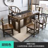 欧佳豪（OUJIAHAO）实木茶桌椅组合办公室茶几茶具套装一体现代家用新中式功夫泡茶台 1.8米明月1围椅4月牙椅铜套