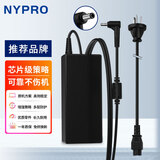 NYPRO适用MSI微星 GP60 GP62 GE60 GE62 GF63 GE70 电源适配器充电器线