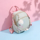 天娇时黛牛津布双肩包新款潮网红女包时尚百搭小背包小包包帆布母婴绣花背包 牛油果绿