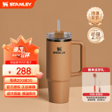 STANLEY【新品】巨无霸吸管杯办公车载水杯不锈钢保温杯水杯887ML-浅沙驼