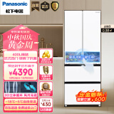 松下（Panasonic）【小海豚】400升四门法式超薄冰箱 银离子 60cm宽占地小 风冷无霜 冰纹白色NR-JD40WSA-W